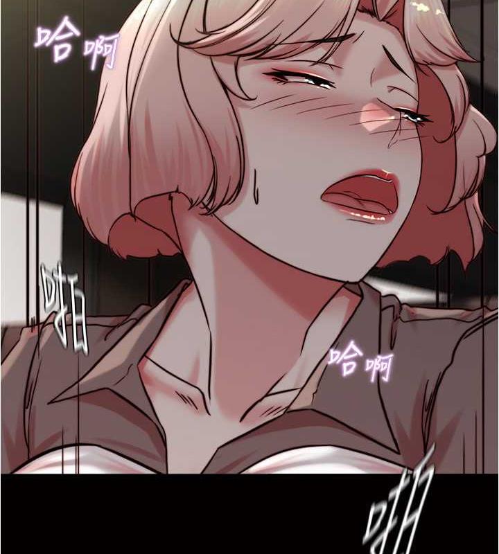 第192话-被子育调教的人妻 - 第5.jpg页