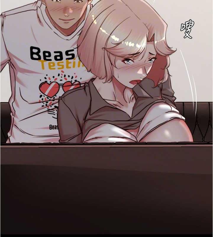 第192话-被子育调教的人妻 - 第27.jpg页