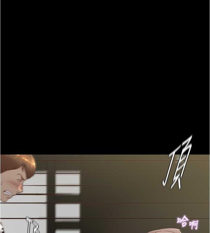第192话-被子育调教的人妻 - 第36.jpg页