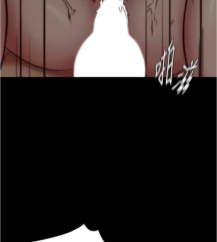 第192话-被子育调教的人妻 - 第49.jpg页