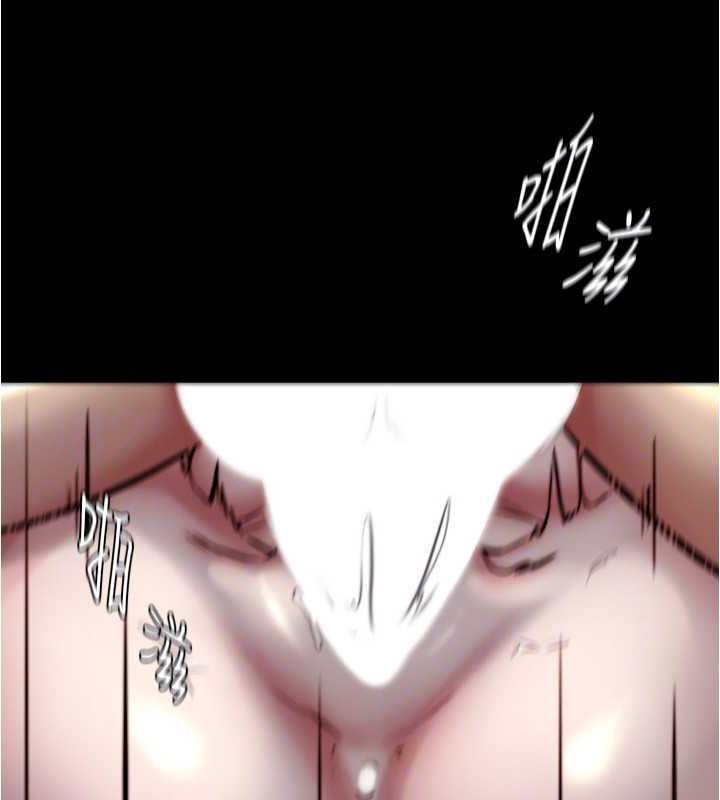 第192话-被子育调教的人妻 - 第60.jpg页