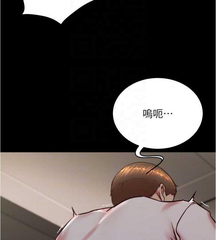 第192话-被子育调教的人妻 - 第78.jpg页