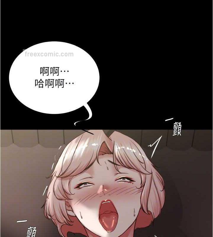 第192话-被子育调教的人妻 - 第80.jpg页
