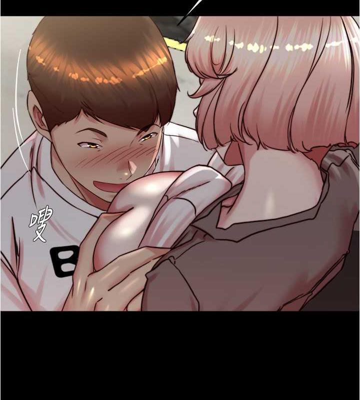 第192话-被子育调教的人妻 - 第87.jpg页