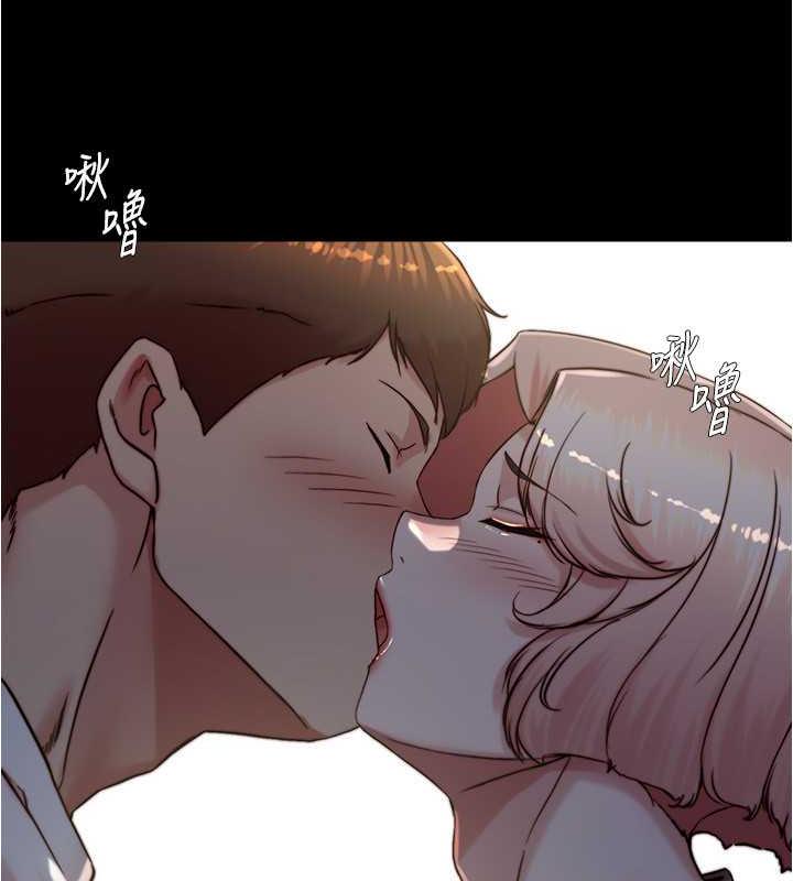 第192话-被子育调教的人妻 - 第94.jpg页