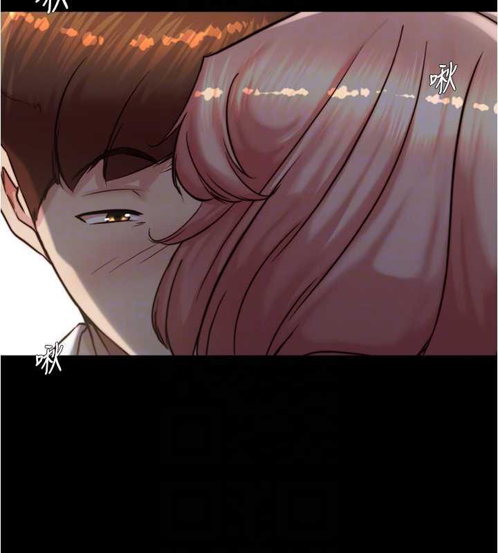 第192话-被子育调教的人妻 - 第96.jpg页