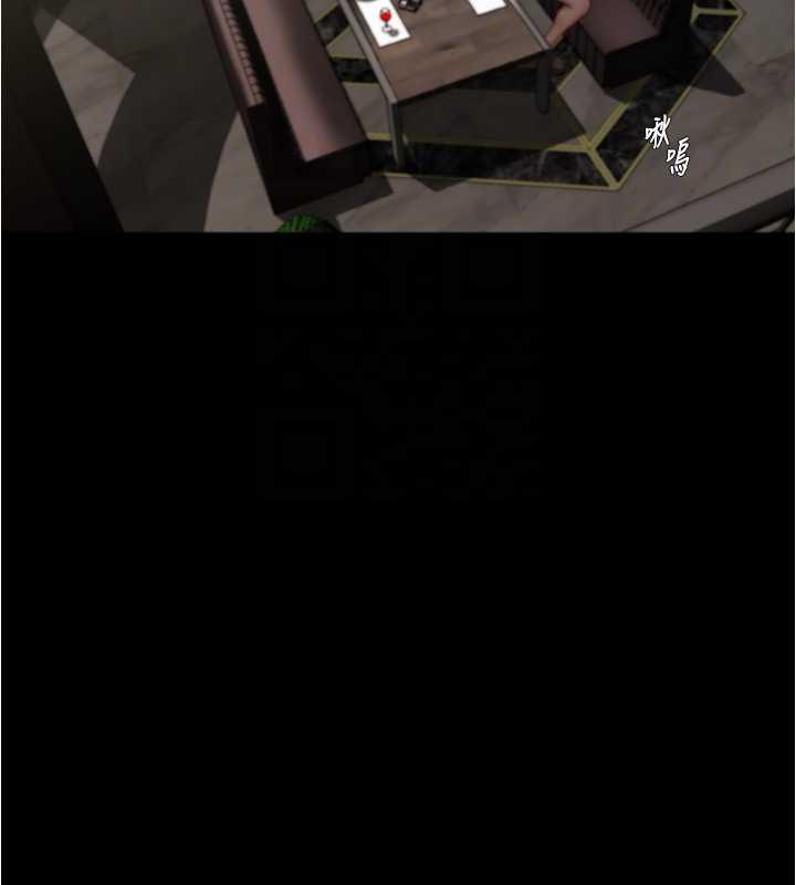 第192话-被子育调教的人妻 - 第98.jpg页