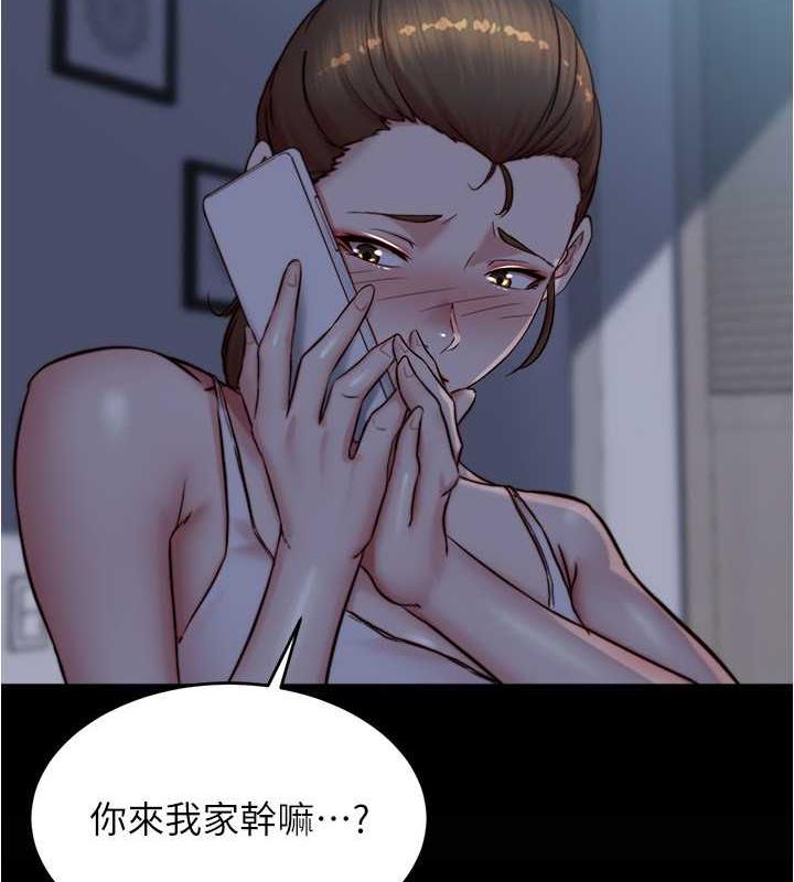 第192话-被子育调教的人妻 - 第111.jpg页