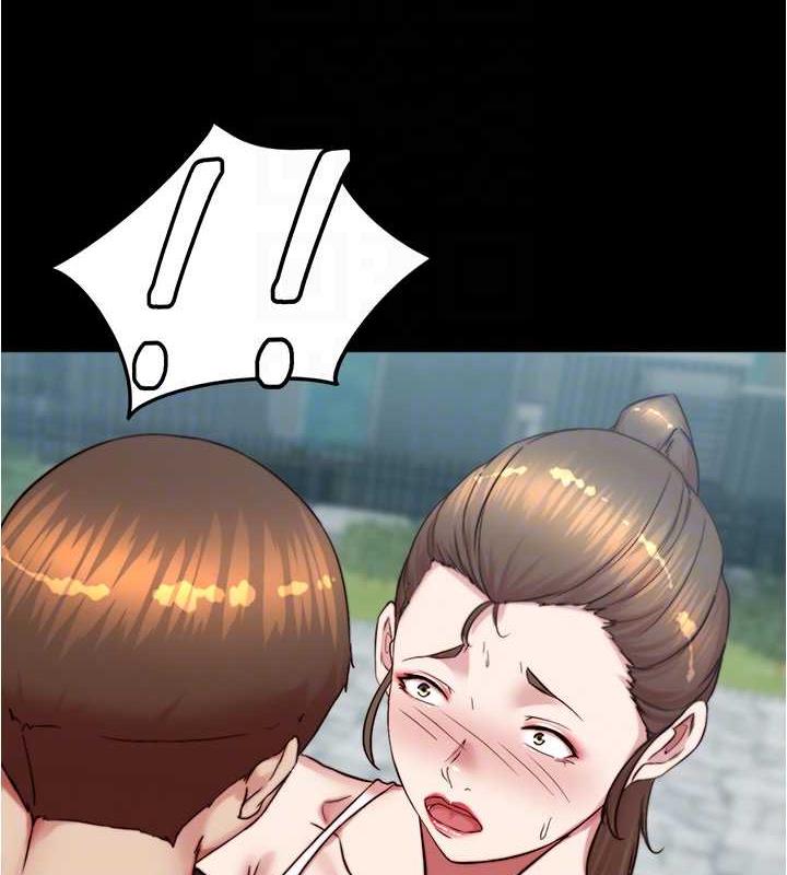 第192话-被子育调教的人妻 - 第133.jpg页