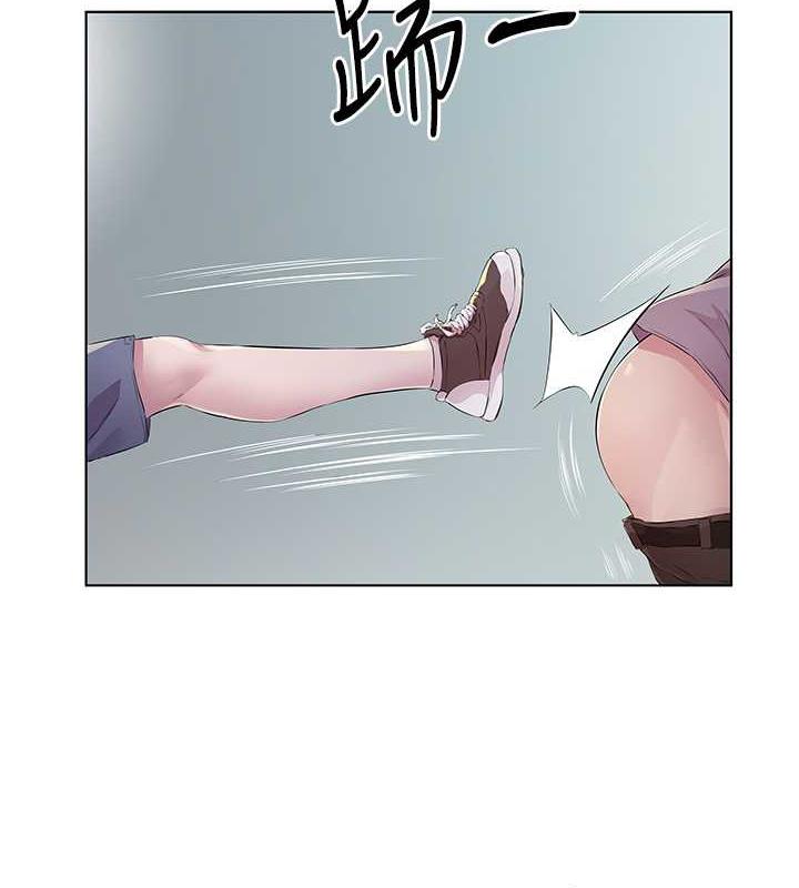 第46话-我跟妳已经走到尽头了 - 第3.jpg页