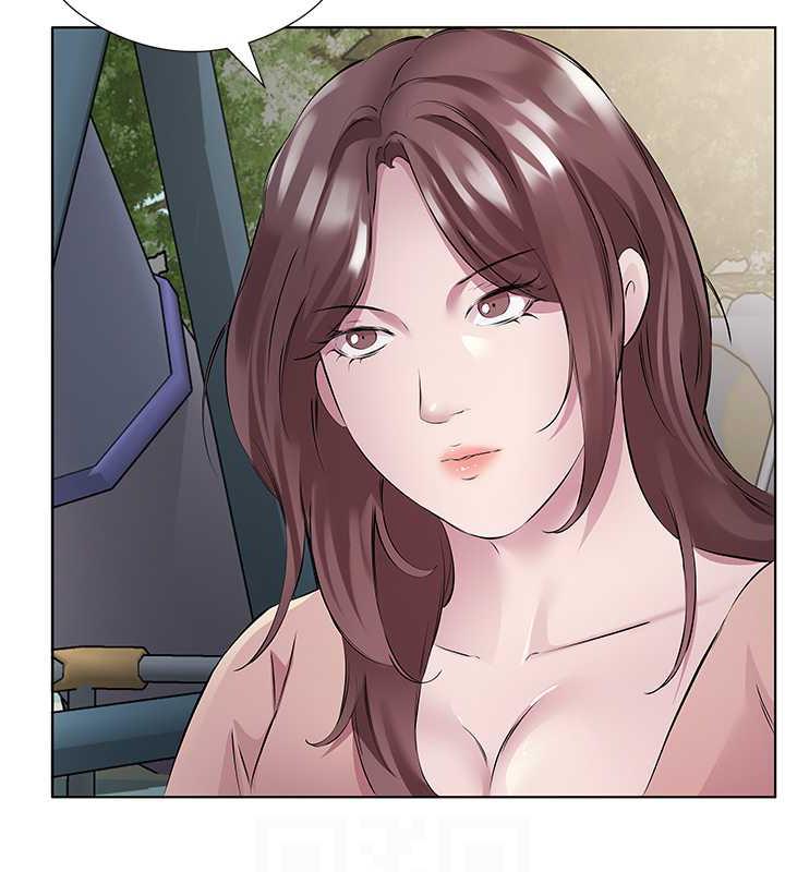 第46话-我跟妳已经走到尽头了 - 第13.jpg页