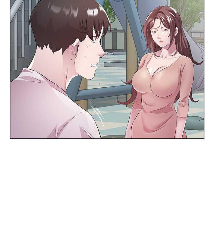 第46话-我跟妳已经走到尽头了 - 第16.jpg页