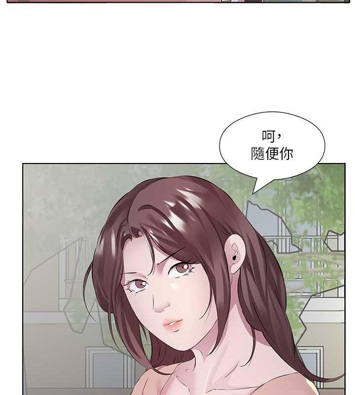 第46话-我跟妳已经走到尽头了 - 第18.jpg页