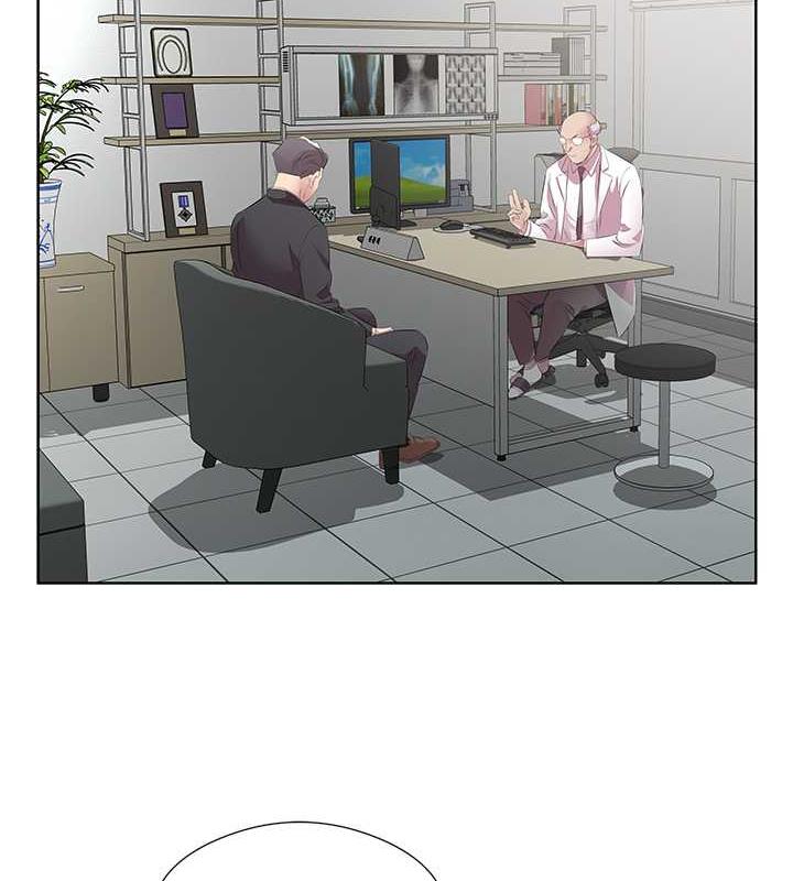 第46话-我跟妳已经走到尽头了 - 第29.jpg页