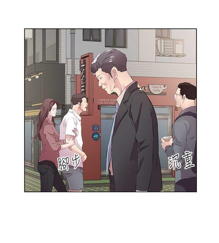 第46话-我跟妳已经走到尽头了 - 第37.jpg页