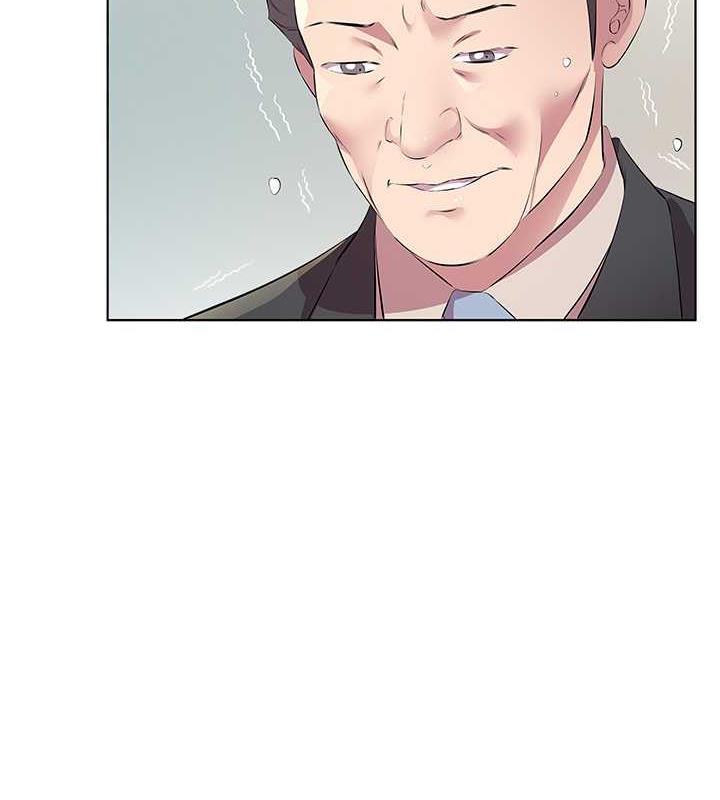 第46话-我跟妳已经走到尽头了 - 第39.jpg页