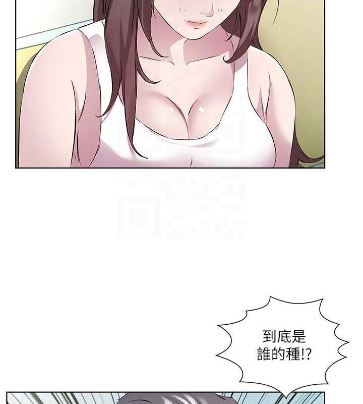 第46话-我跟妳已经走到尽头了 - 第44.jpg页
