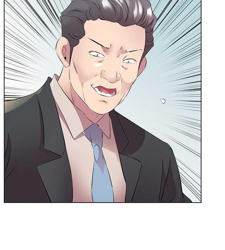 第46话-我跟妳已经走到尽头了 - 第45.jpg页