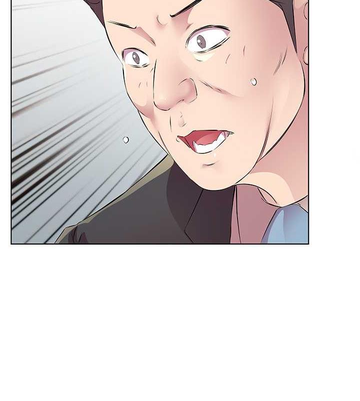 第46话-我跟妳已经走到尽头了 - 第48.jpg页