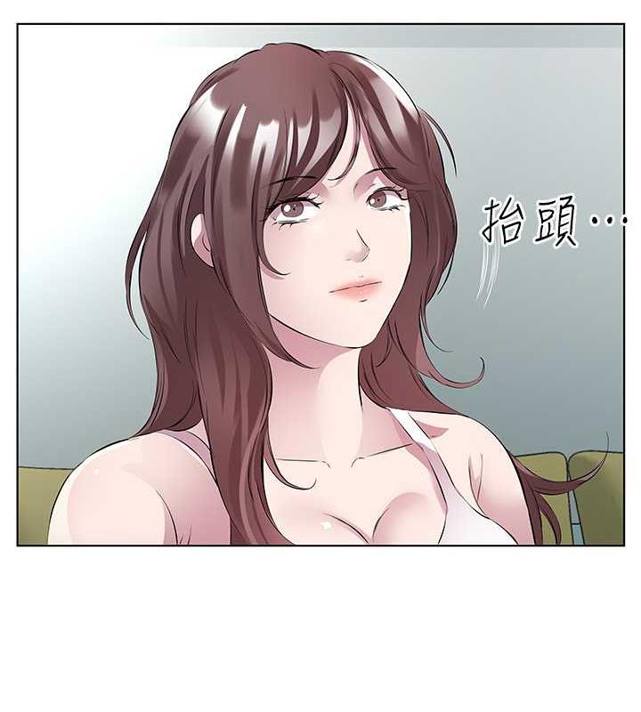 第46话-我跟妳已经走到尽头了 - 第49.jpg页