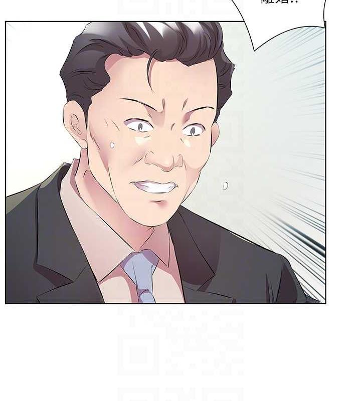 第46话-我跟妳已经走到尽头了 - 第59.jpg页