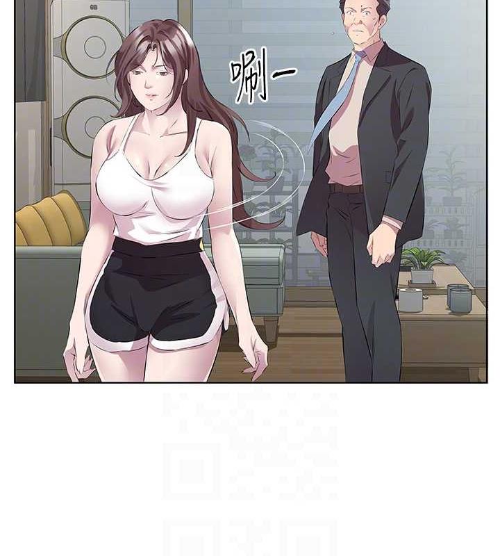 第46话-我跟妳已经走到尽头了 - 第68.jpg页