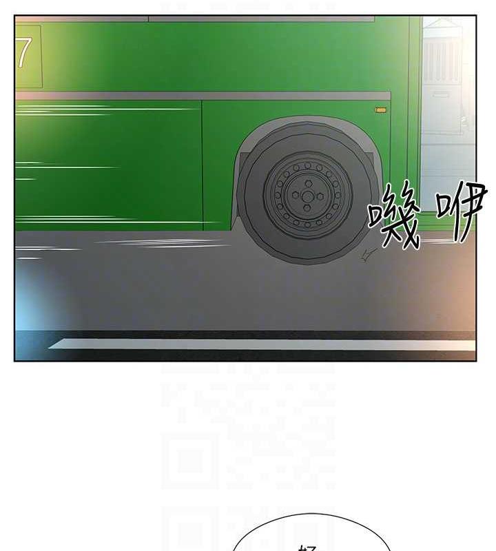 第46话-我跟妳已经走到尽头了 - 第80.jpg页