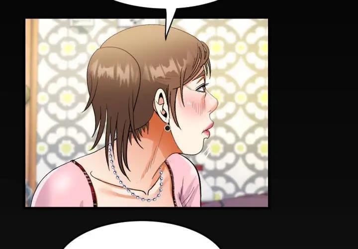 第125话 - 第3.jpg页
