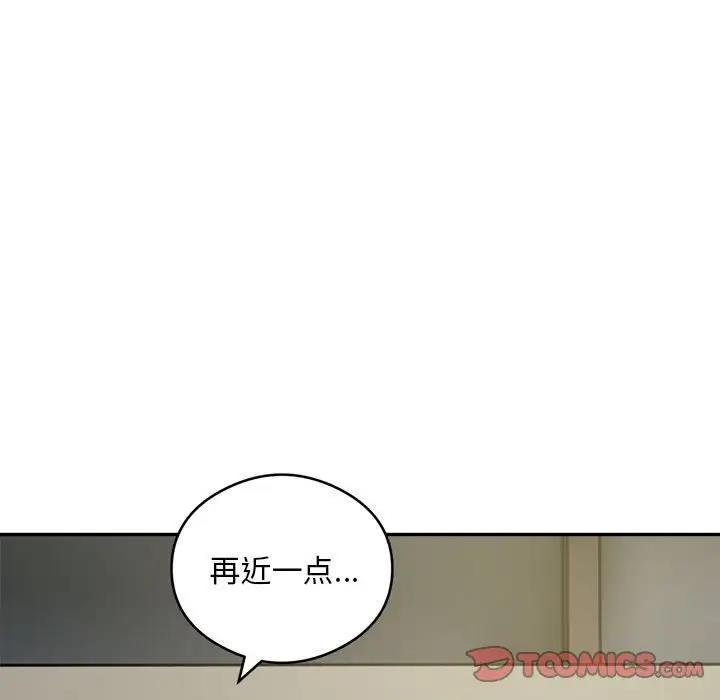 第6话 - 第21.jpg页