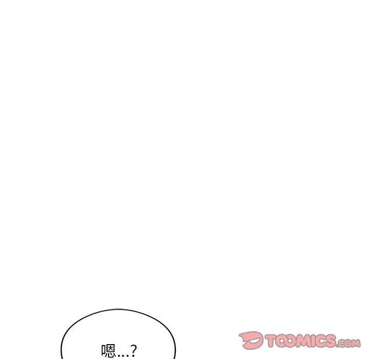 第6话 - 第24.jpg页