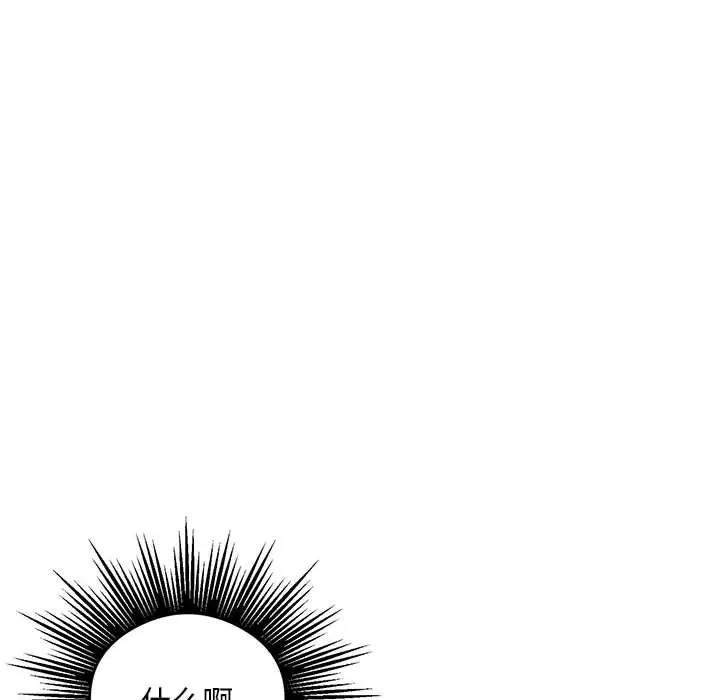 第6话 - 第26.jpg页