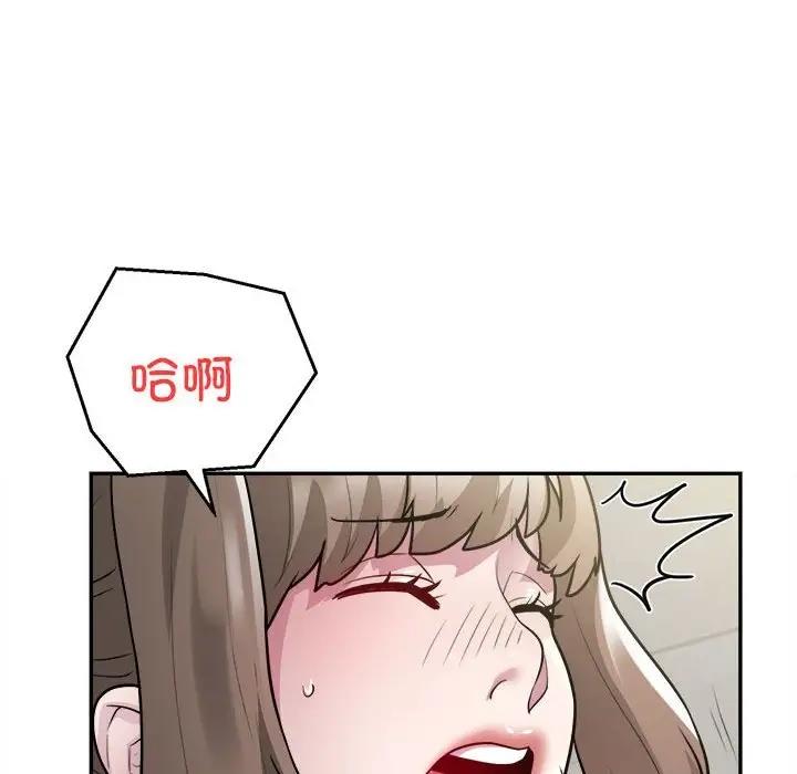 第6话 - 第58.jpg页