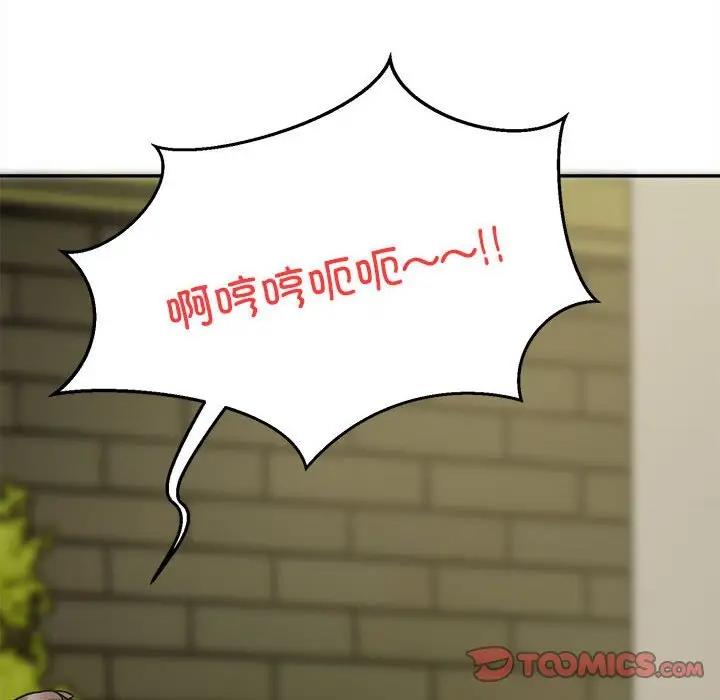 第6话 - 第60.jpg页