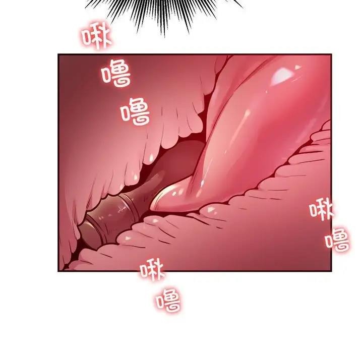第6话 - 第64.jpg页