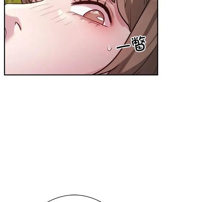 第6话 - 第125.jpg页