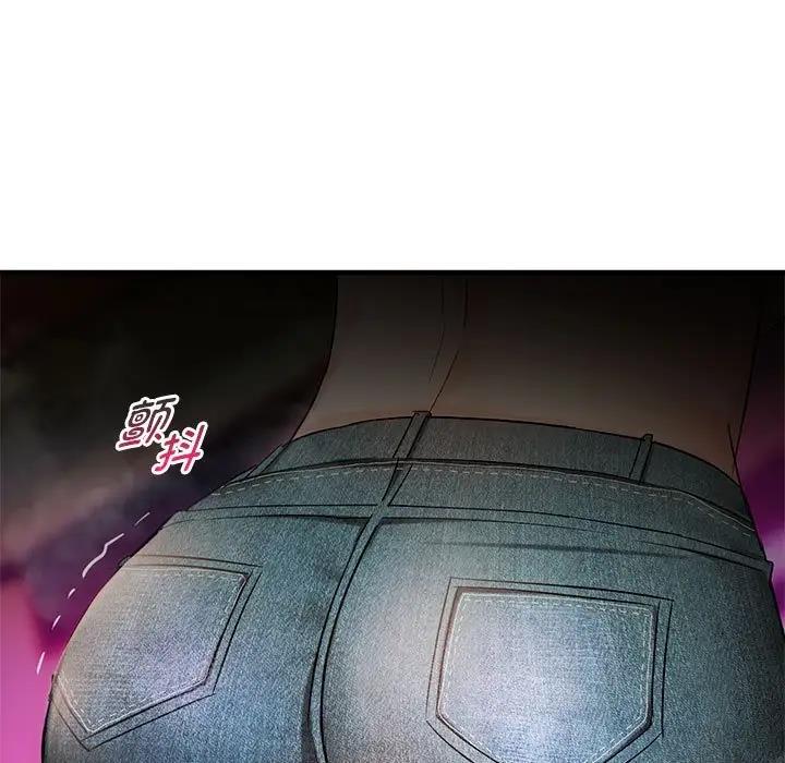 第32话 - 第13.jpg页