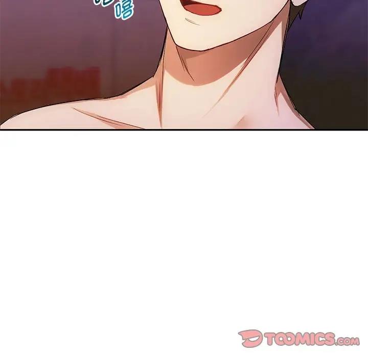 第32话 - 第51.jpg页