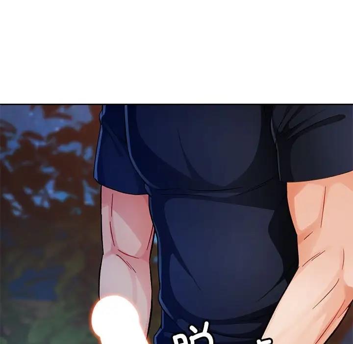 第14话 - 第67.jpg页