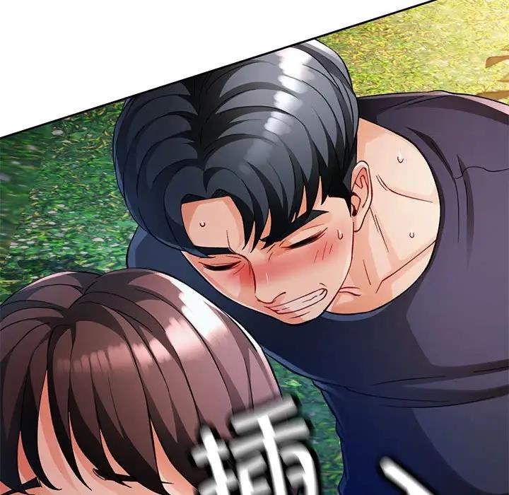 第14话 - 第83.jpg页