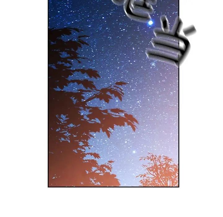 第14话 - 第95.jpg页