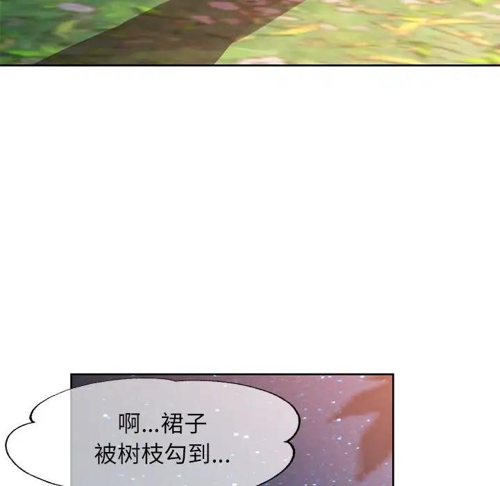 第14话 - 第103.jpg页