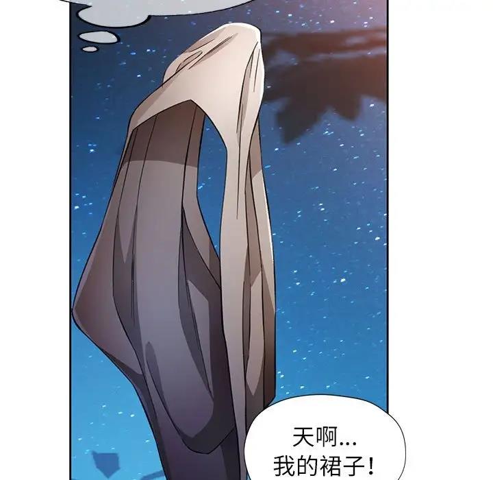 第14话 - 第104.jpg页