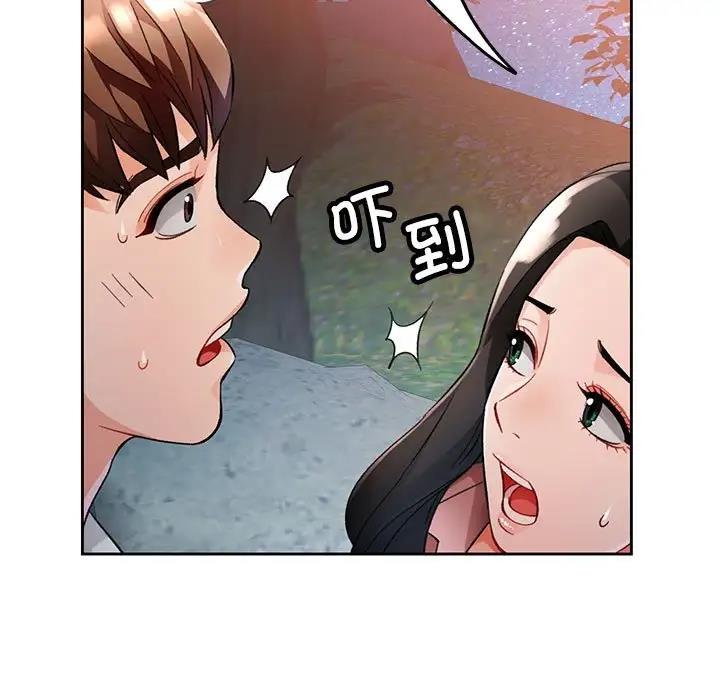 第14话 - 第106.jpg页