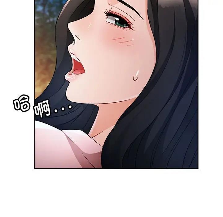 第14话 - 第126.jpg页