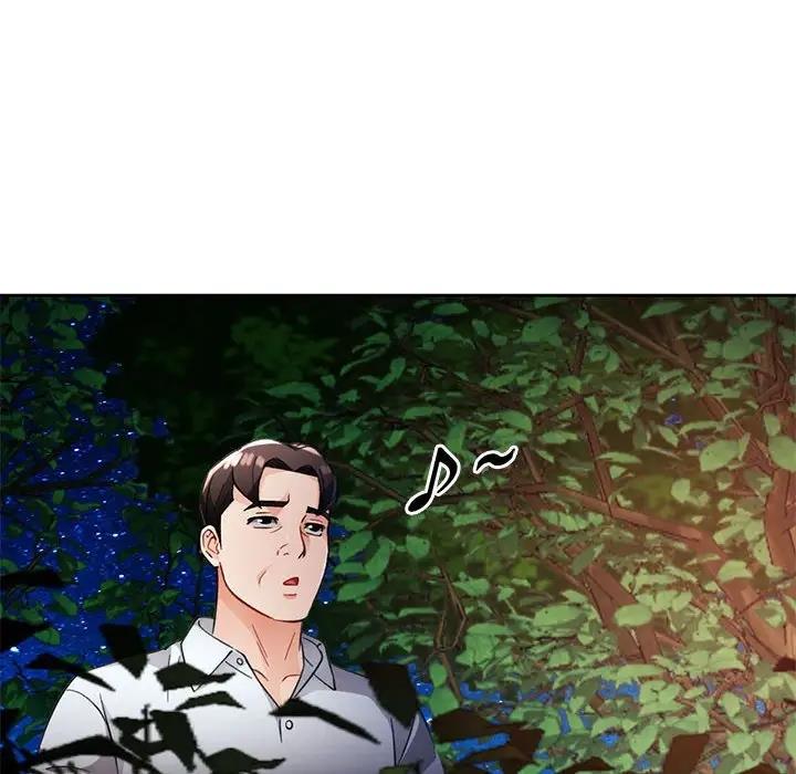 第14话 - 第127.jpg页