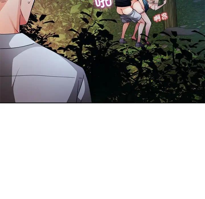 第14话 - 第140.jpg页