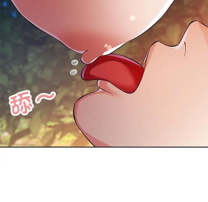 第14话 - 第150.jpg页