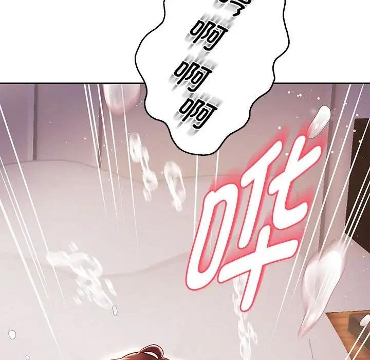 第16话 - 第6.jpg页