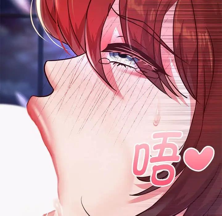 第16话 - 第50.jpg页
