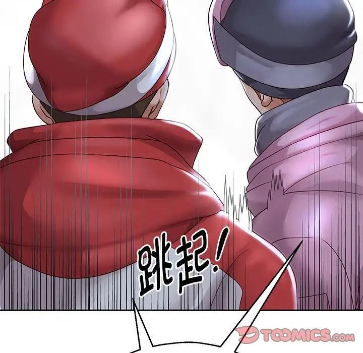 第16话 - 第69.jpg页